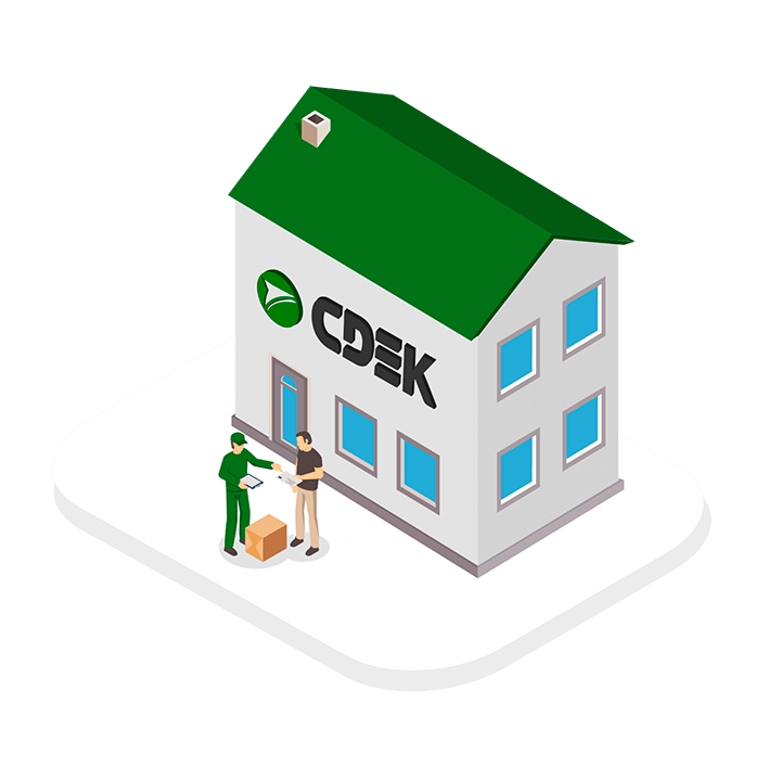 Курьерская доставка на дом или в офис по всей России.